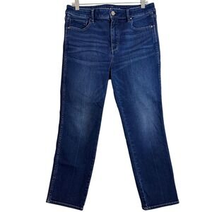 WHITE HOUSE BLACK MARKET The Straight Crop Jeans Size 8